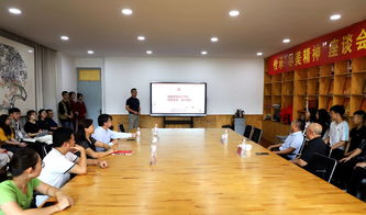 革命精神薪火相傳——王盡美烈士之孫王軍走進美術學院指導交流